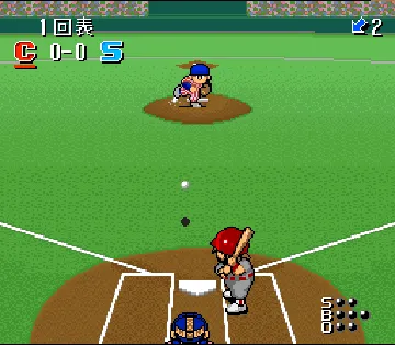 Hakunetsu Pro Yakyuu '93 - Ganba League (Japan) screen shot game playing